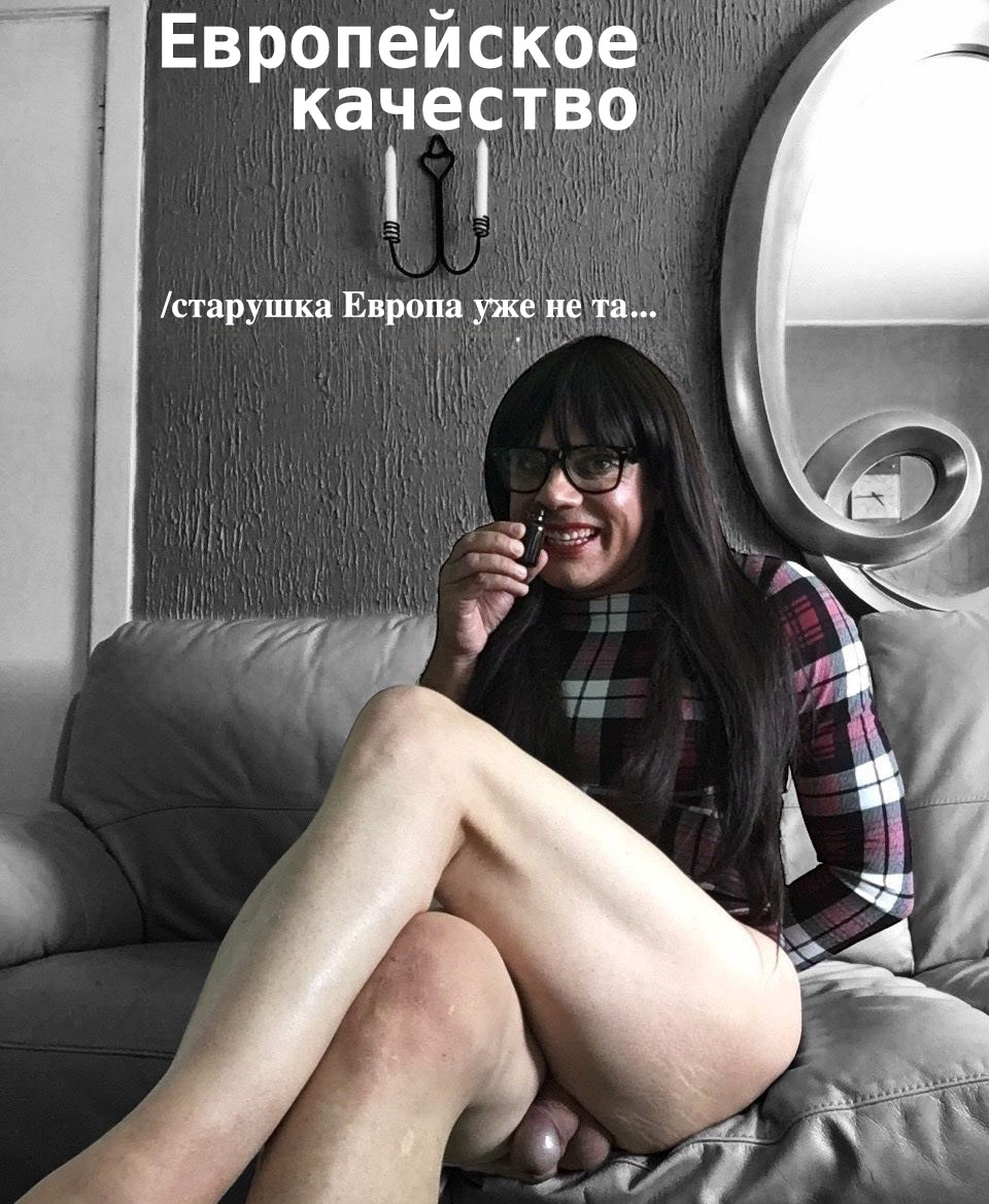 Поддельные попперсы в Кемерово Поддельные попперсы в Кемерово