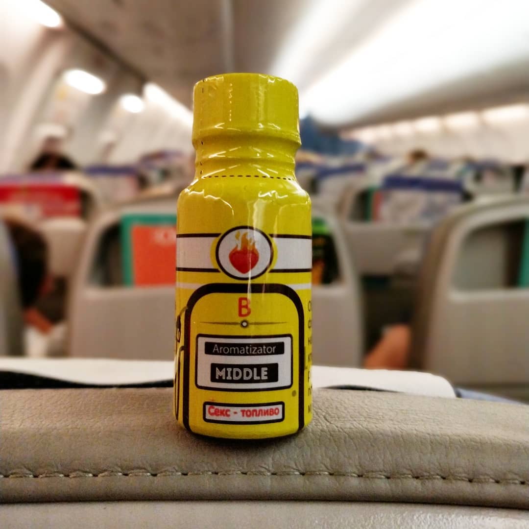 Попперс в самолете. Как провезти? Запрещено?